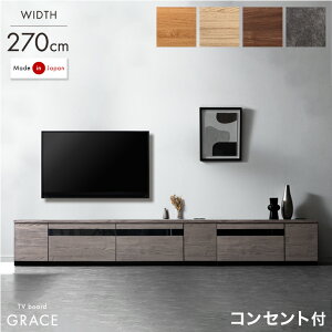 er 270cm Y i 180+90cm er{[h erbN TV TVbN [{[h [ o g݊ RZgt 50^ 60^ k  ؐ KX { gsv 270cm y
