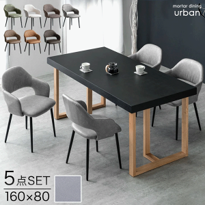 ^ _CjOZbg 4l| 5_Zbg 160cm _CjO e[u _CjOe[uZbg ` Zbg _CjOe[u _CjO`FA 4l t@ubN U[ y