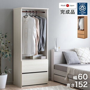 ot nK[bN Y i 60 Ƌ ݂ [h[u N[[bg ߗރbN rO[ ߗގ[ [ `FXg [Ƌ X gsv ؐ  k 