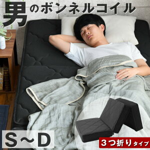 j̃{lRC}bgX O܂ XvO d {lRC VO Z~_u _u }bgX {l}bg XvO}bg xbh}bg ɂ Xv