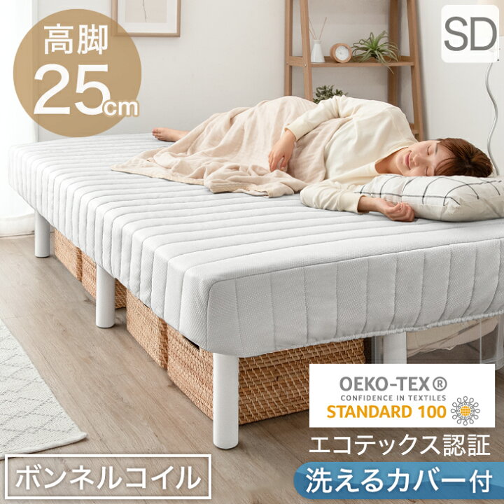 楽天市場】【20時~5%OFFクーポン】 スピード配送 日時指定OK！ 収納力 