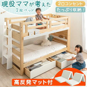 ot ixbh +  }bgXt 2 ω׏d900kg ϐk݌v }}l 2ixbh {It  VR }bgX O܂ ixbg Ki q lp  y