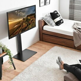 楽天市場 テレビスタンド 首振りの通販