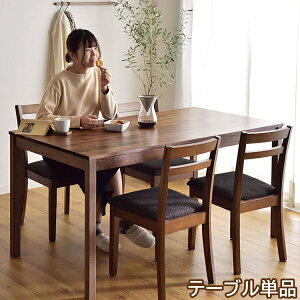 _CjOe[u C 135 cm Y 4l| C VR ` _CjO e[u ؐ 4l He[u Vv k  _ _CjOe[û { y^zy