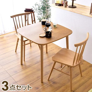 y~N[|5%z _CjOZbg _CjO 3_Zbg _CjOe[u + `FA 3_ Zbg 75cm EBU[`FA R[obN _CjOe[uZbg VR _CjO e