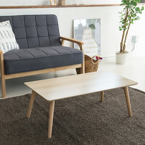 e[u ܂肽 90cm ۑ  k RpNg i` ~ ܂r   Z^[e[u ܂肽݃e[u y㕥sz