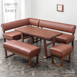 【正午~クーポン5%引】 《搬入設置込》 リビングダイニング 5点セット 150×70 ダイニング LD ダイニングセット ベンチ ソファダイニング ベンチ スツール ダイニングテーブルセット ダイニン