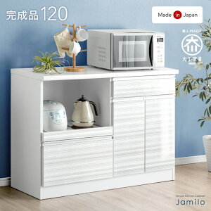 Y Lb`JE^[ 120 i HI Lb`{[h W Lb`bN Jbv{[h _CjO{[h [ JE^[ Lb`[ XCh I ^WΉ {