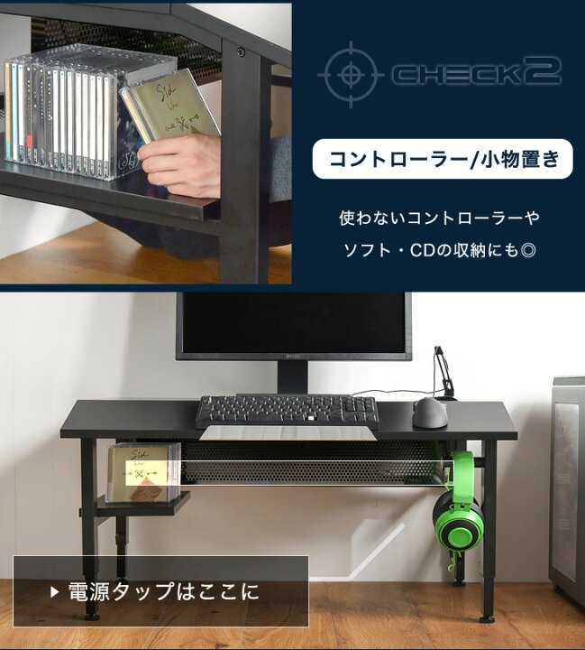 楽天市場】【正午~5%引クーポン】 【在庫一掃プライス】 ゲーマーの夢  