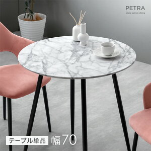 y~N[|5%z _CjOe[u ۃe[u 70cm 2l|  ~` RpNg  He[u JtFe[u H e[u 嗝Ε 嗝Β }[u Xg[ l