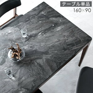 y~N[|5%z 嗝Β OWA[_ _CjOe[u Pi 160cm ϔM _CjO e[u 4l| 4l| 4l ؐ VR t[  Ζڒ Xg[ ` 