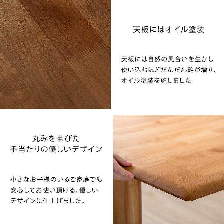 楽天市場】【4日20時~クーポン5%引】 ナチュラルモダン ソファ 