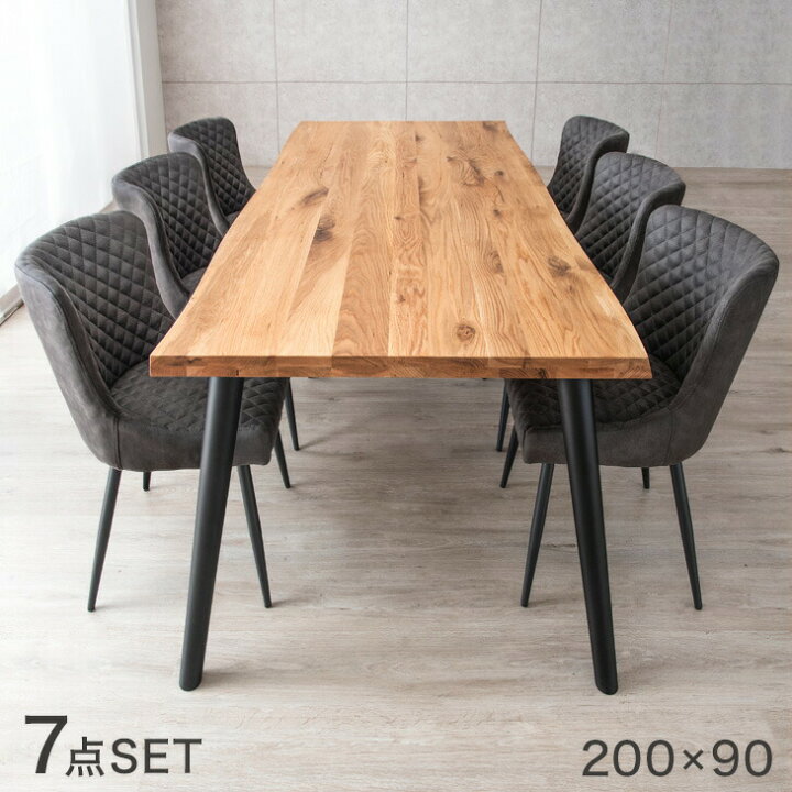 楽天市場】ダイニングテーブルセット 7点セット 200 × 90 オーク 6人 