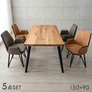 y~N[|5%z _CjOe[uZbg 5_Zbg 150 × 90 I[N 4l| _CjOZbg ] It `FA 4r C VR ؐ ` _CjO e[u He[u 4l 