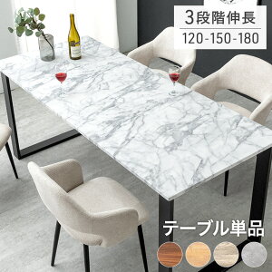 y~N[|5%z 3iKL _CjOe[u 120 150 180 4l| 6l| _CjO e[u L_CjOe[u Le[u L Lk ` 4l 6l ؐ k  