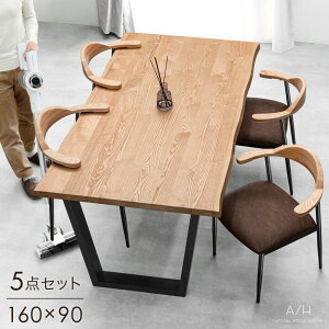 y{N[|5%z |{bgΉ _CjOe[uZbg 4l| VR AbV 5_ 160cm e[u ` _CjOZbg _CjOe[u _CjO`FA It n