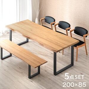 sݒut _CjOe[uZbg 6l| 5_Zbg 200cm I[N e[u ` _CjOZbg _CjO Zbg _CjOe[u H It x` 5_ ؐ  