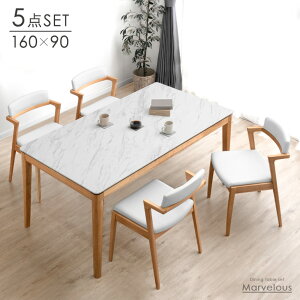 嗝Β OWA[_ _CjOe[uZbg 4l| 5_Zbg 160cm e[u ` _CjOZbg _CjO e[u H _CjO`FA `FA 4l| 4l 5_ ؐ 