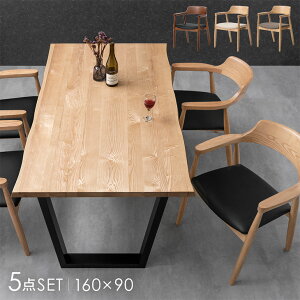 y~N[|5%z VR _CjOe[uZbg 4l| 5_Zbg 160cm e[u ` _CjOZbg _CjOe[u _CjO`FA `FA 4l ؐ AbV k 