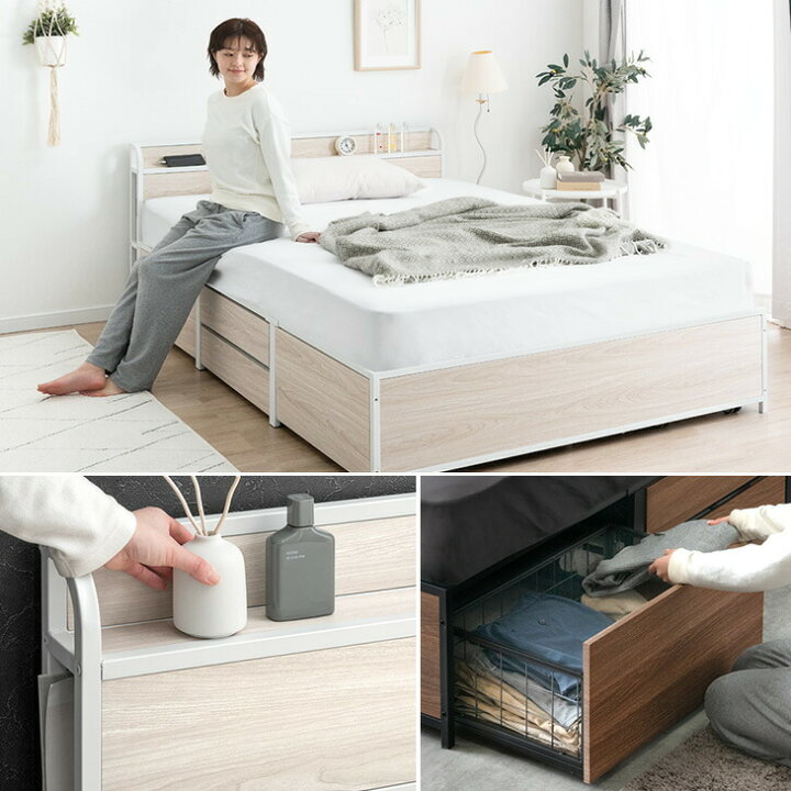 楽天市場】収納付 ベッド マットレス付き ベッド ポケットコイル 