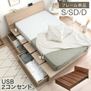 XI [tXe[Wxbh {t 2 USB RZg ot Xe[Wxbh xbht[ [xbh VOxbh Z~_uxbh _uxbh tAxbh xb