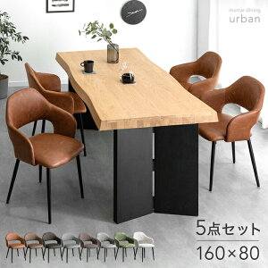 _CjOe[uZbg 4l| 5_ 160cm VR AbV plr _CjOZbg ` _CjO e[u Zbg _CjOe[u _CjO`FA 4l ؐ ^  y