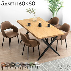 VR _CjOe[uZbg 4l| 5_Zbg VR؃AbV 160cm e[u ` _CjOZbg _CjOe[u _CjO`FA `FA 4l ؐ k  y^