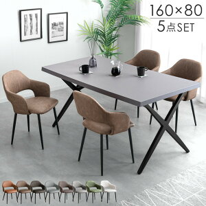 ^ _CjOe[uZbg 4l| 5_Zbg 160cm e[u ` _CjOZbg _CjOe[u NX r _CjO`FA `FA 4l k _ ^ 