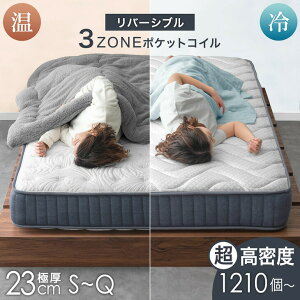 y݌Ɉ|vCXz VāII[V[YK o[Vu}bgX Ɍ23cm |PbgRC}bgX  x  23cm VO Z~_u _u NC[ xbh}bg