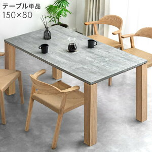 _CjOe[u Pi Ζڒ ^ {[hbO 4l| ` 150cm e[u e[uPi _CjO RN[g  Hp 4l| 4l 4lp pr _  Vv