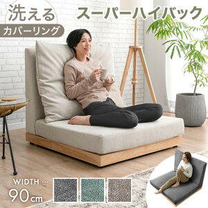 X[p[nCobN tA\t@ 􂦂 Jo[O 90cm 1l| nCobN \t@ \t@[ tA\t@ Ebht[ \t@xbh [\t@ nCobN\t@[ NbV 1P 