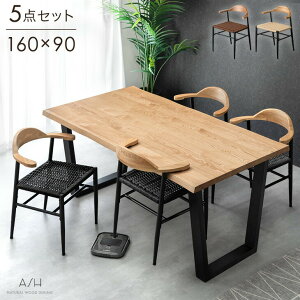 y{N[|5%z |{bgΉ _CjOZbg VR AbV y[p[R[h 5_Zbg 160cm 4l| _CjO e[u _CjOe[uZbg `FA _CjO`F