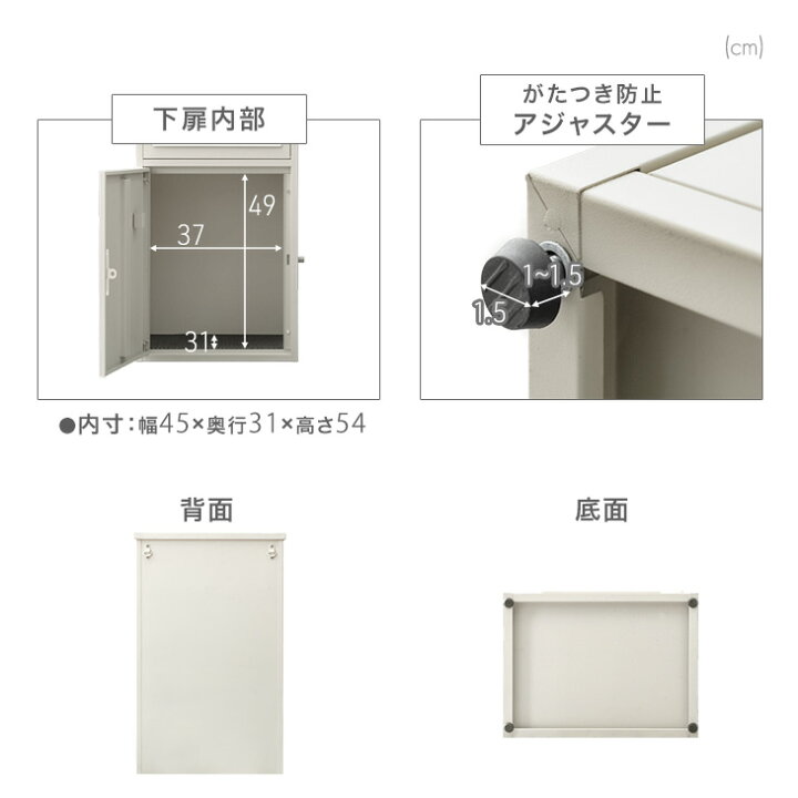 楽天市場】《完成品でお届け》 ポスト一体型 宅配ボックス 鍵付き 大  