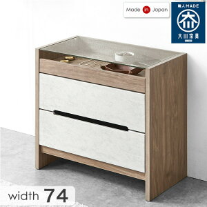 y~N[|5%z fBXvCOK RNV `FXg 74cm Y i 3i tXCh[ rt ؐ  \y ^X rO[ rO ߗގ[ [ [Ƌ 