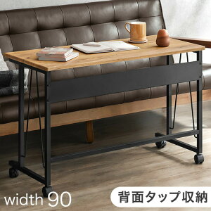 y~N[|5%z \t@e[u 90 60cm d^bv[ TChe[u e[u xbhe[u xbhTChe[u \t@[e[u LX^[ \t@TCh fXN  