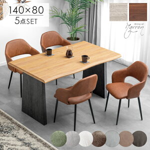 _CjOZbg 4l| 5_Zbg plbO 140cm _CjOe[uZbg _CjO`FAZbg _CjOe[u e[u _CjO`FA `FA 4lp ؖ ؐ 