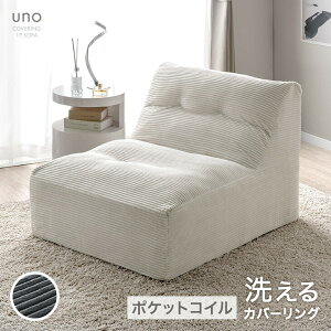 􂦂 Jo[O k \t@ ւɂ |PbgRC l| Jo[O\t@ jbg\t@ |PbgRC\t@ [\t@ 1l RpNg  ЂƂ炵 R[f