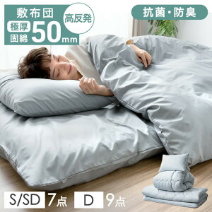 ɌŖ50mm {[ zcZbg Jo[t 7/9_ R hL 􂦂  |zc ~zc   ܂ [P[X gzc Zbg QZbg zc qp RpNg qpzcZb