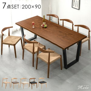 VR t _CjOe[uZbg 6l| 7_Zbg 200cm e[u ` _CjOZbg _CjOe[u _CjO`FA `FA 6l 6l| ؐ ؖ AbV k 