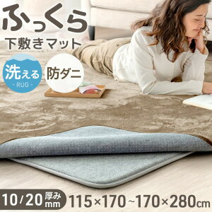 y{N[|5%z ӂ ~ }bg Op 􂦂 h h_j ~ O ~O O}bg h}bg O~ 10mm 20mm 115×170 / 170×170 / 170×230 / 170×280 g[Ή zbgJ