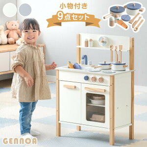 y\/VvCXI12/28z ܂܂ Lb` 9_t ܂܂ƃLb` ܂܂ƃLb`Zbg ܂܂ Lb`Zbg [  ؐ RpNg q ǂ c xr[ 