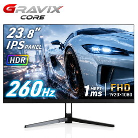 【本日クーポン5%引】 高速応答 ゲーミングモニター 24インチ 260Hz IPS FHD 1ms HDR対応 フルHD 1920×1080 モニター PCモニター 240Hz 23.8インチ フレームレス 液晶 ディスプレイ FreeSync G-SYNC スピーカー 内蔵 VESA 対応 HDMI ゲーム