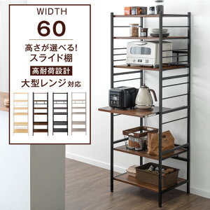 W WbN 60 6i ^WΉ ωא݌v XChI Lb`bN W{[h Lb`[ 䏊[ HI I[vbN bN VFt [ k X u