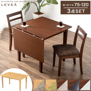 L _CjO 3_Zbg e[u + `FA 2r 3_ Zbg 2l| _CjOZbg L_CjOe[u _CjOe[u He[u o^tC e[u 75 120 ˔ ؐ 