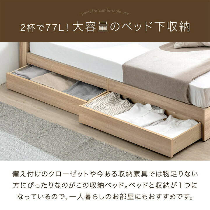 楽天市場】【クーポンで500円引&P5倍】 《最安挑戦中!》楽天1位 選べる 