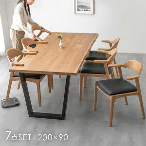 ye[uݒuz |{bgΉ _CjOe[uZbg 6l| VR 7_Zbg 200cm e[u ` _CjOZbg _CjOe[u _CjO`FA It `