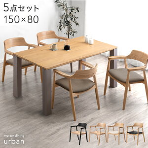 VR؃AbV _CjOe[u Zbg 4l| It `FA 5_Zbg 150cm _CjO`FA ` _CjO e[u _CjOZbg _CjOe[uZbg ^  