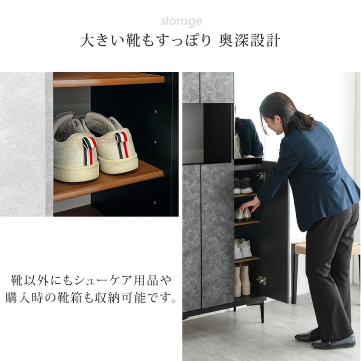 楽天市場】【10日0時~クーポン5%引】 国産 完成品 シューズボックス 