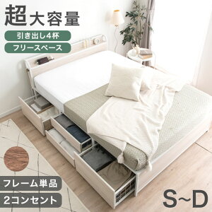 yN[|1500~z s܂Ń^X̎[́t e [xbh pCvxbh t[ Pi 2RZg {I xbh [xbh VO Z~_u _u `FXgxbh X`[