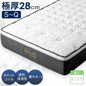 3][ Ɍ28cm s[gbv |PbgRC }bgX AGHn ̈U s[gbv}bgX }bg VO Z~_u _u NC[ RC}bgX XvO}